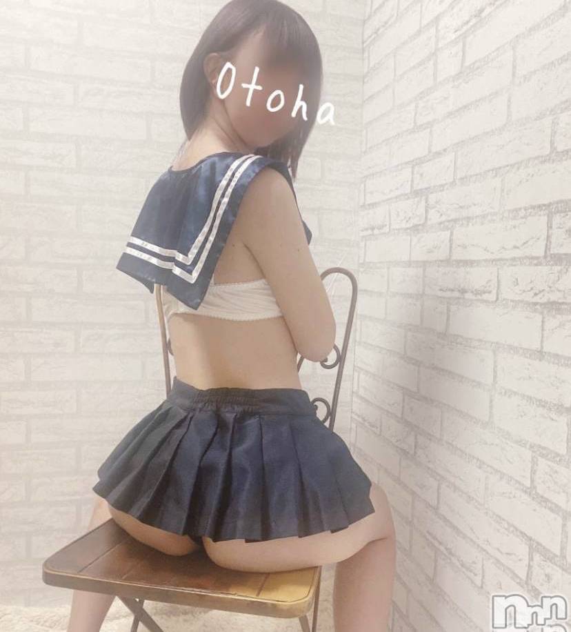 三条デリヘルコスプレ専門店　BLUE MOON(ブルームーン) ふわふわ系美少女＃おとは(23)の8月16日写メブログ「明日個人イベントします🙆‍♀️」