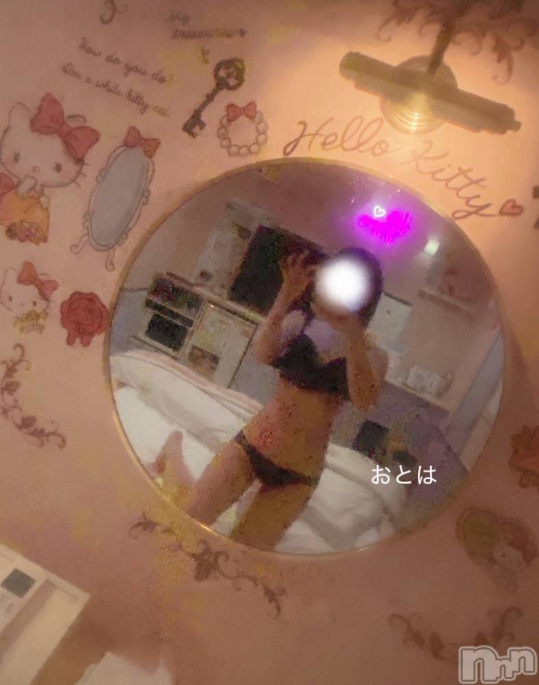 三条デリヘルコスプレ専門店　BLUE MOON(ブルームーン) ふわふわ系美少女＃おとは(23)の1月21日写メブログ「100分レンタルされてきました」