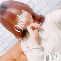 三条デリヘルコスプレ専門店　BLUE MOON(ブルームーン) ふわふわ系美少女＃おとは(23)の1月29日写メブログ「残り3枠かなあ」