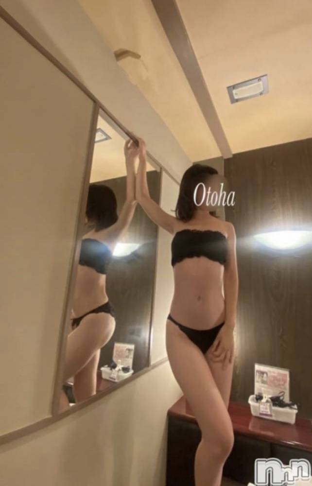 三条デリヘルコスプレ専門店　BLUE MOON(ブルームーン) ふわふわ系美少女＃おとは(23)の2月16日写メブログ「今すぐならちょうど間に合います！」