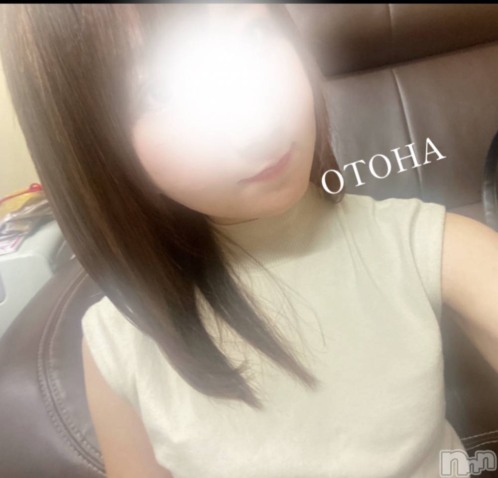 三条デリヘルコスプレ専門店　BLUE MOON(ブルームーン) ふわふわ系美少女＃おとは(23)の3月17日写メブログ「19日お昼、会いに来てくれる人🥺」