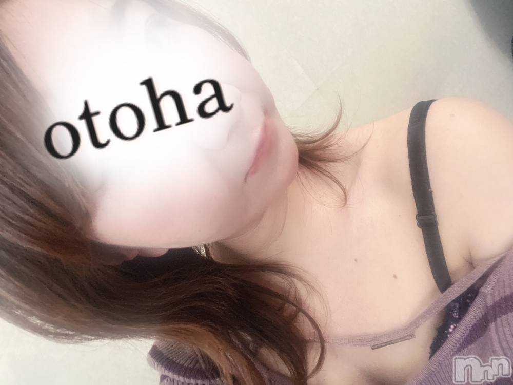 三条デリヘルコスプレ専門店　BLUE MOON(ブルームーン) ふわふわ系美少女＃おとは(23)の3月25日写メブログ「短時間だけどチャンスかも…？♡」