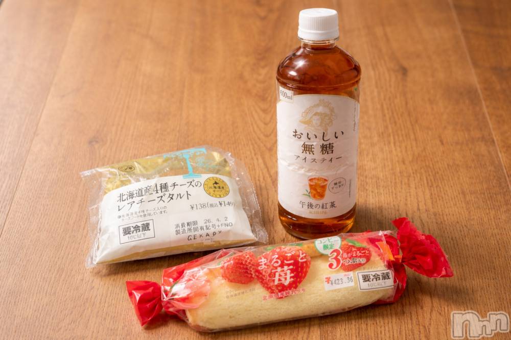 三条デリヘルコスプレ専門店　BLUE MOON(ブルームーン) ふわふわ系美少女＃おとは(23)の4月3日写メブログ「はっちの物乞い日記」