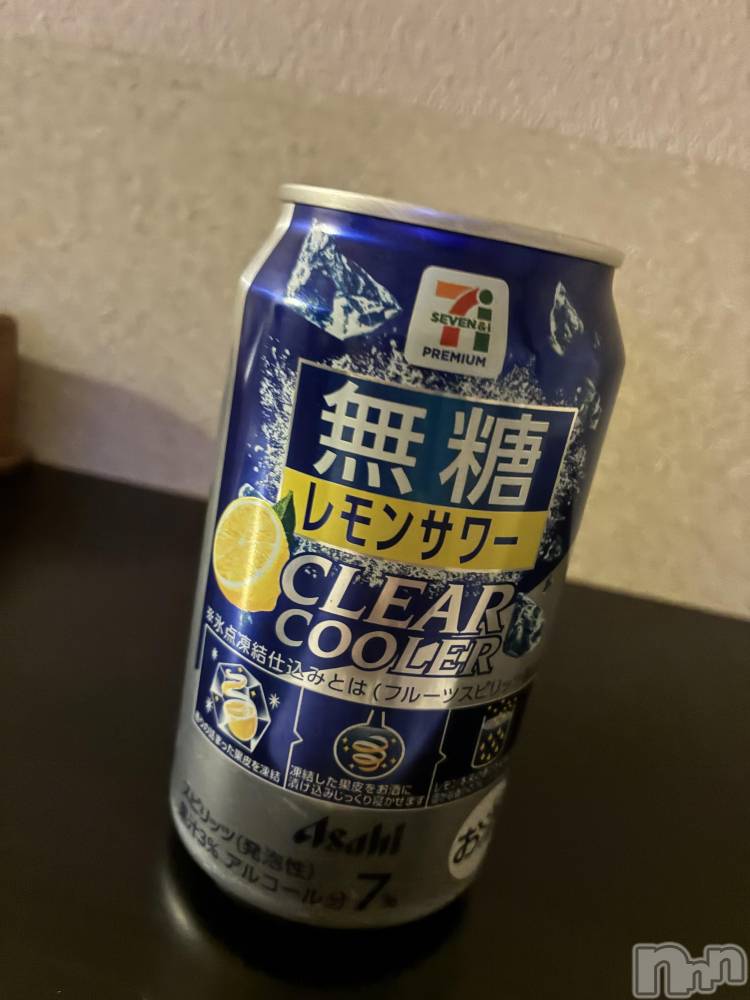 三条デリヘルコスプレ専門店　BLUE MOON(ブルームーン) ふわふわ系美少女＃おとは(23)の4月4日写メブログ「はっちの物乞い日記～6年目のいつもの～」