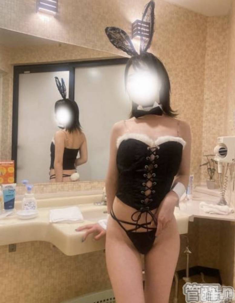 三条デリヘルコスプレ専門店　BLUE MOON(ブルームーン) ふわふわ系美少女＃おとは(23)の4月7日写メブログ「もうすぐ会える時間🐰」