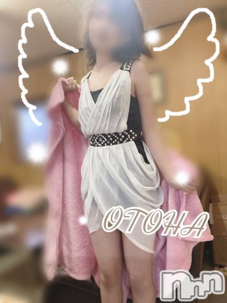 三条デリヘルコスプレ専門店　BLUE MOON(ブルームーン) ふわふわ系美少女＃おとは(23)の1月29日写メブログ「いまからのご案内可能です！！」