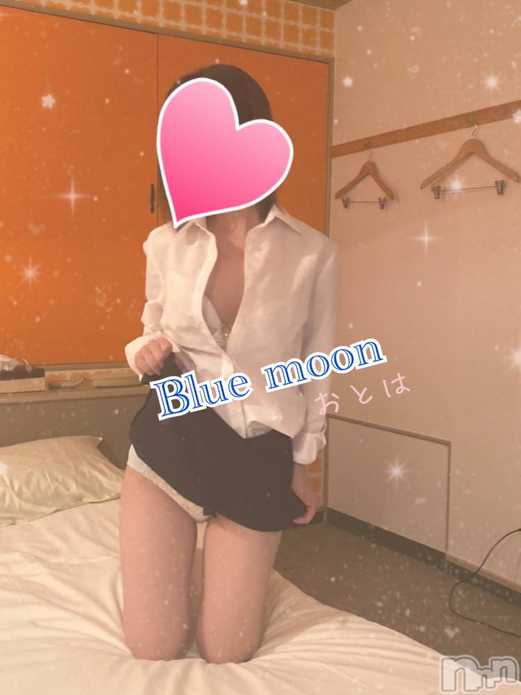 三条デリヘルコスプレ専門店　BLUE MOON(ブルームーン) ふわふわ系美少女＃おとは(23)の9月5日写メブログ「えっちなOL♡」