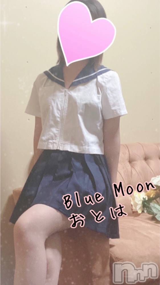 三条デリヘルコスプレ専門店　BLUE MOON(ブルームーン) ふわふわ系美少女＃おとは(23)の9月7日写メブログ「ただいま空きました♡」