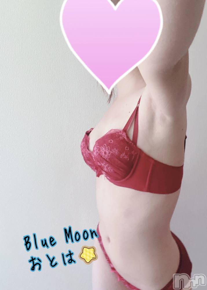 三条デリヘルコスプレ専門店　BLUE MOON(ブルームーン) ふわふわ系美少女＃おとは(22)の9月8日写メブログ「おはようございます٩(*´꒳`*)۶」