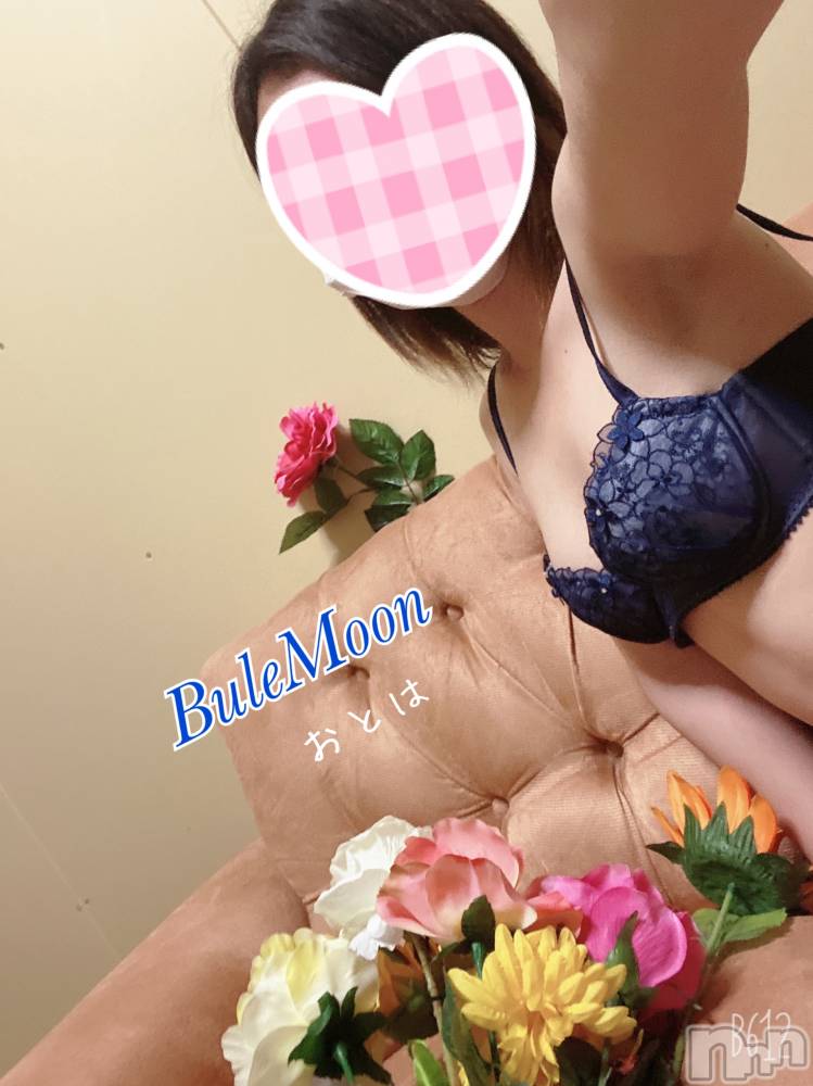 三条デリヘルコスプレ専門店　BLUE MOON(ブルームーン) ふわふわ系美少女＃おとは(23)の9月9日写メブログ「いきたいけど…」
