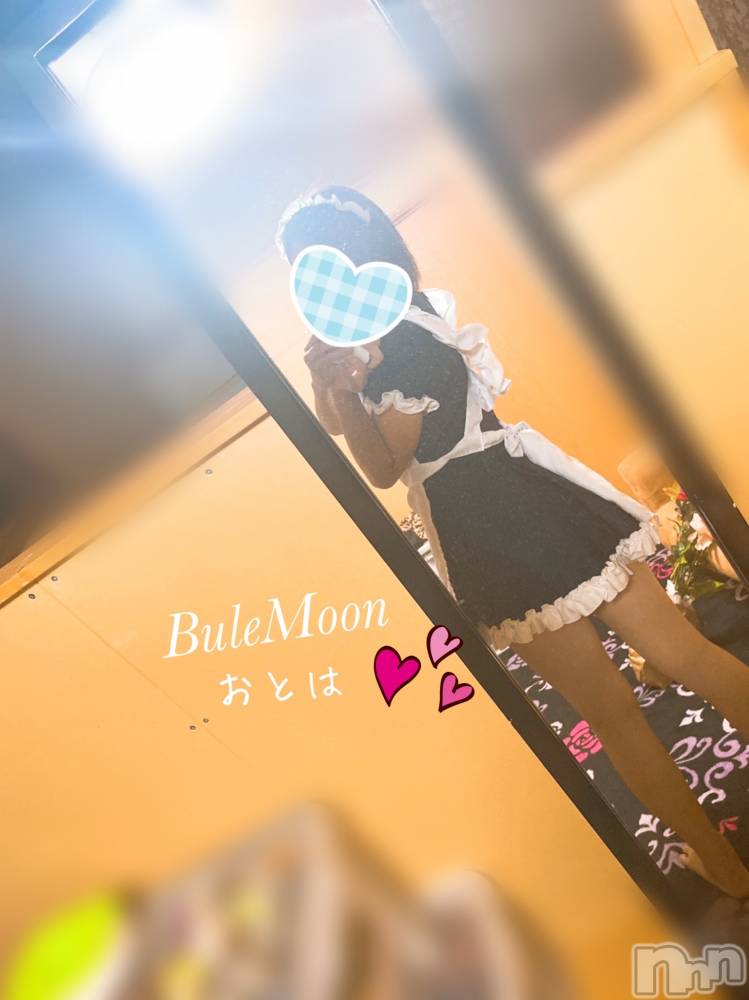 三条デリヘルコスプレ専門店　BLUE MOON(ブルームーン) ふわふわ系美少女＃おとは(23)の9月10日写メブログ「やってしまった！」