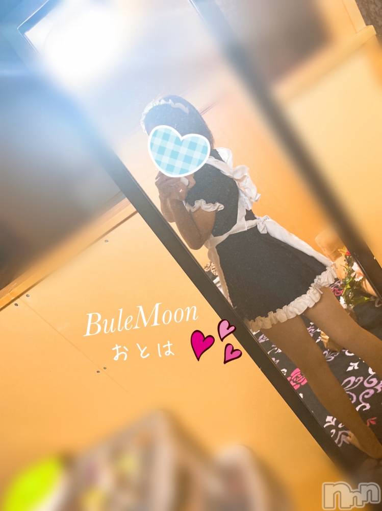 三条デリヘルコスプレ専門店　BLUE MOON(ブルームーン) ふわふわ系美少女＃おとは(22)の9月10日写メブログ「やってしまった！」