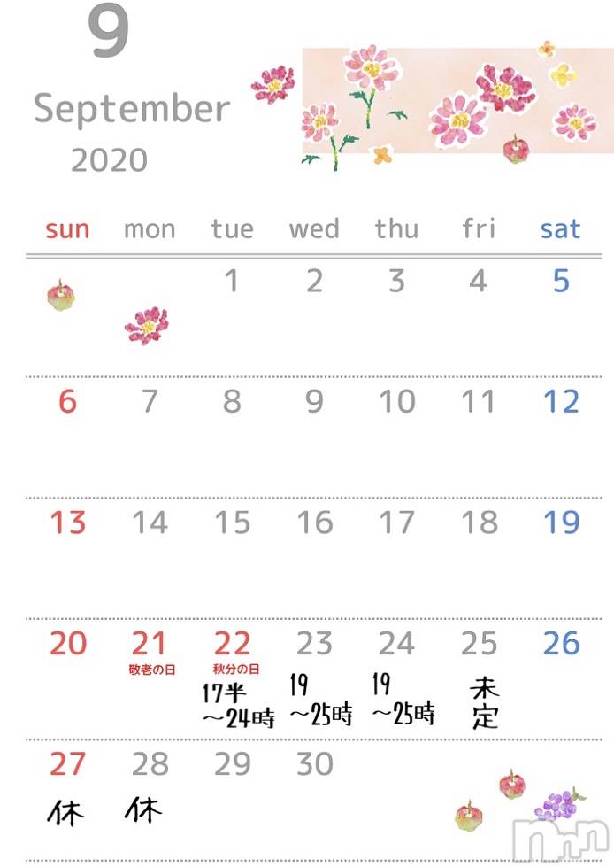 三条デリヘルコスプレ専門店　BLUE MOON(ブルームーン) ふわふわ系美少女＃おとは(23)の9月22日写メブログ「今週の予定(・∀・)」