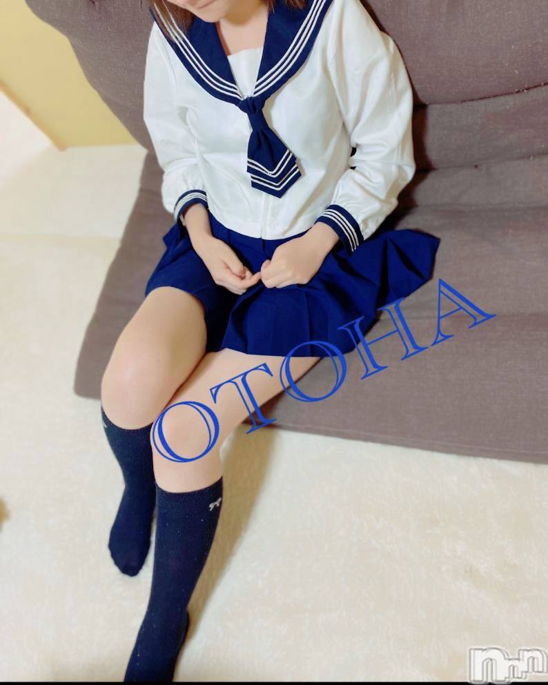 三条デリヘルコスプレ専門店　BLUE MOON(ブルームーン) ふわふわ系美少女＃おとは(23)の9月26日写メブログ「秋の夜長に」