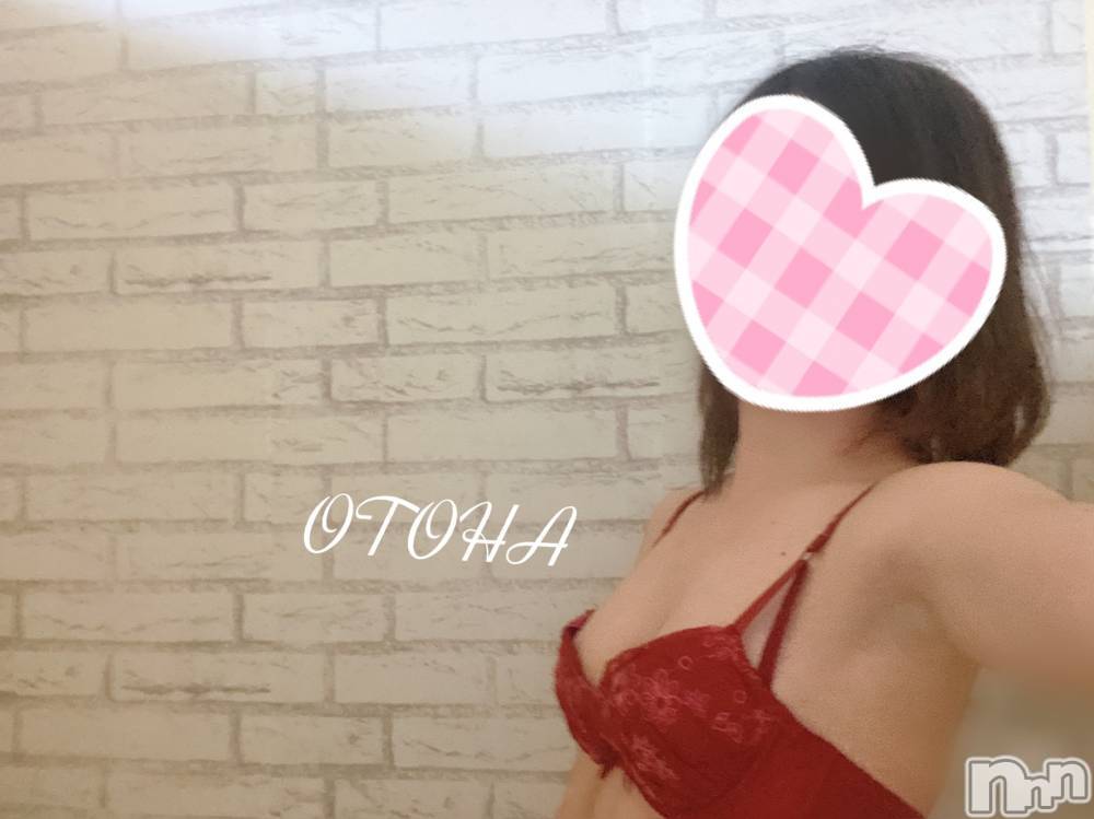 三条デリヘルコスプレ専門店　BLUE MOON(ブルームーン) ふわふわ系美少女＃おとは(23)の12月11日写メブログ「来週から〇〇らしい」