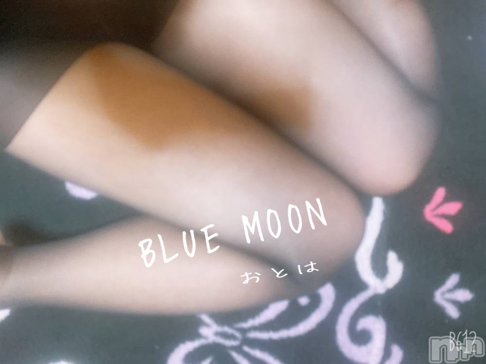 三条デリヘルコスプレ専門店　BLUE MOON(ブルームーン) ふわふわ系美少女＃おとは(22)の2月27日写メブログ「ただいま空きました💕✨✨」