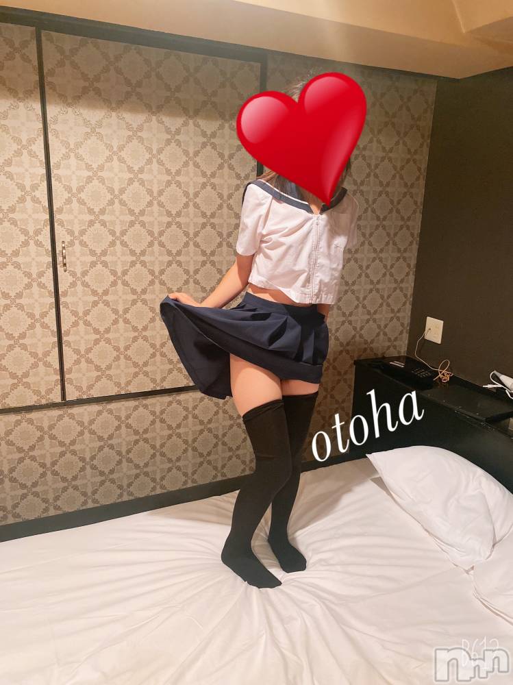 三条デリヘルコスプレ専門店　BLUE MOON(ブルームーン) ふわふわ系美少女＃おとは(23)の6月1日写メブログ「早すぎる」