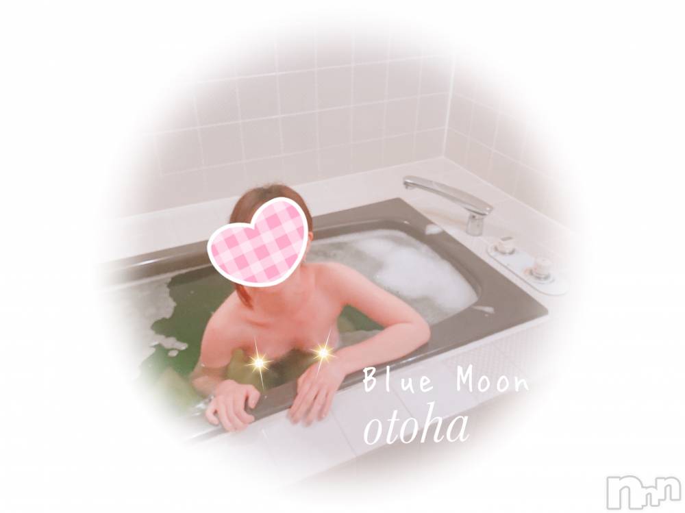 三条デリヘルコスプレ専門店　BLUE MOON(ブルームーン) ふわふわ系美少女＃おとは(23)の6月1日写メブログ「誘惑された」