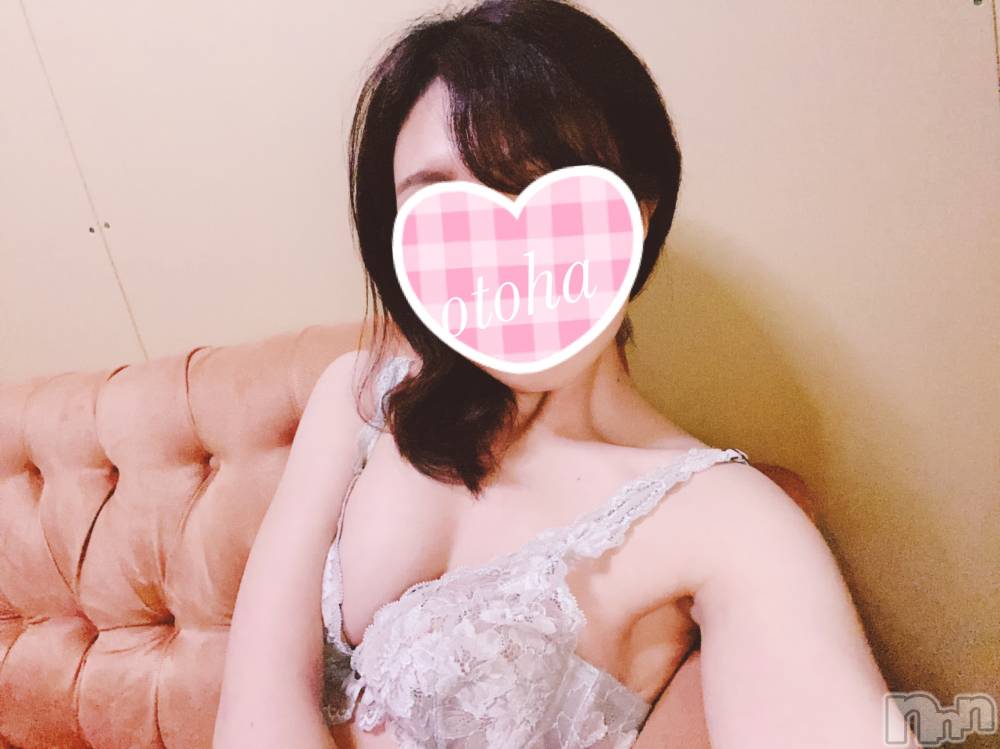 三条デリヘルコスプレ専門店　BLUE MOON(ブルームーン) ふわふわ系美少女＃おとは(23)の6月2日写メブログ「もうすぐしゅっきん！！」