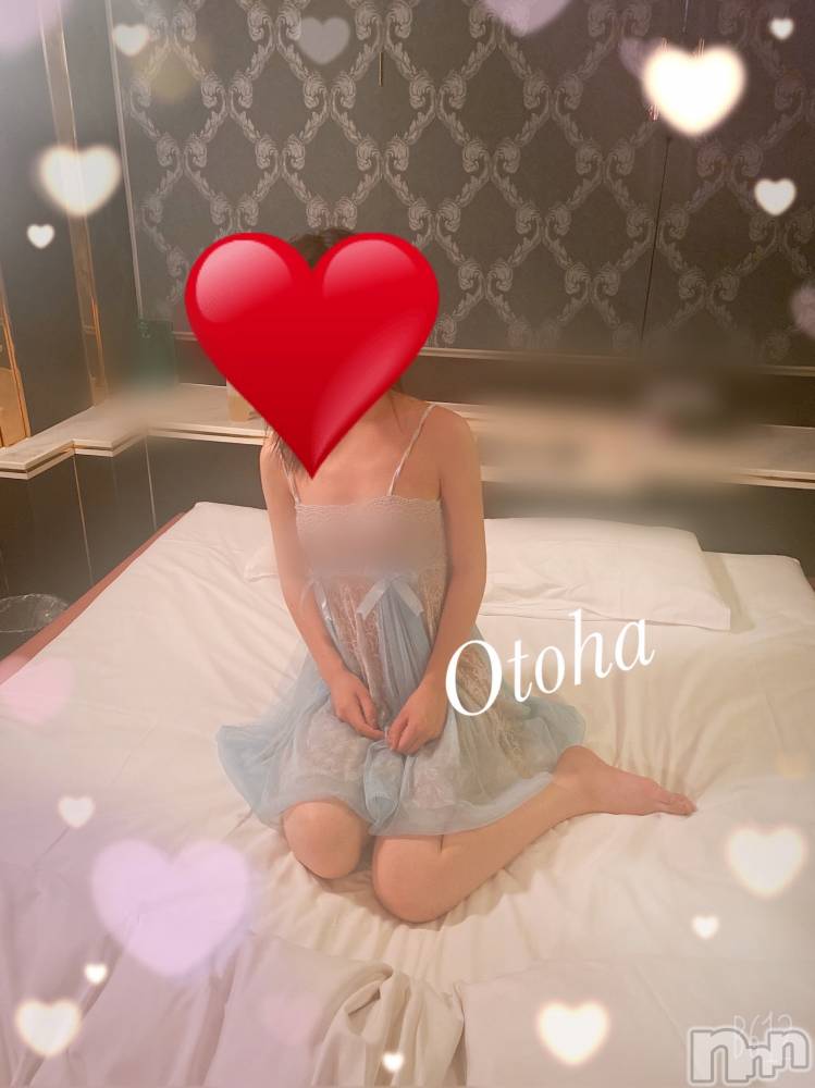三条デリヘルコスプレ専門店　BLUE MOON(ブルームーン) ふわふわ系美少女＃おとは(23)の6月4日写メブログ「3時間ありがとうござました😊」