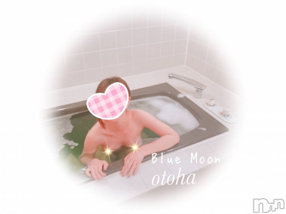 三条デリヘルコスプレ専門店　BLUE MOON(ブルームーン) ふわふわ系美少女＃おとは(23)の6月5日写メブログ「スッキリ」