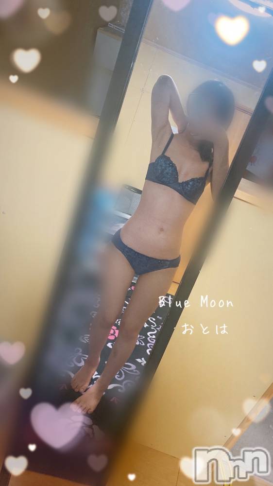 三条デリヘルコスプレ専門店　BLUE MOON(ブルームーン) ふわふわ系美少女＃おとは(23)の6月24日写メブログ「全制覇したい」