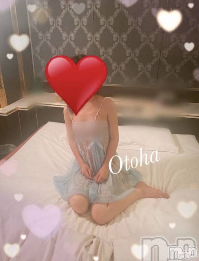 三条デリヘルコスプレ専門店　BLUE MOON(ブルームーン) ふわふわ系美少女＃おとは(23)の6月24日写メブログ「御礼の続きです✨」