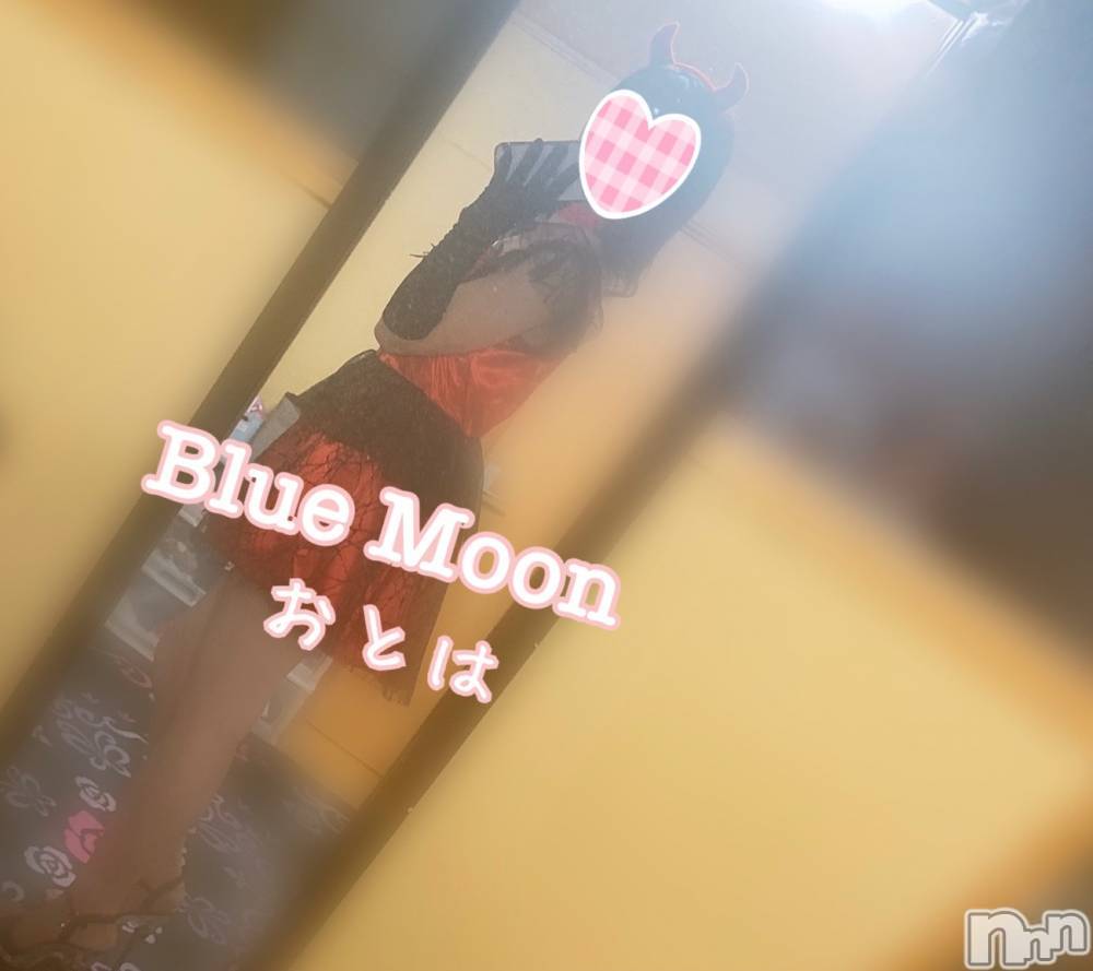 三条デリヘルコスプレ専門店　BLUE MOON(ブルームーン) ふわふわ系美少女＃おとは(23)の6月25日写メブログ「華金🌸🌸」