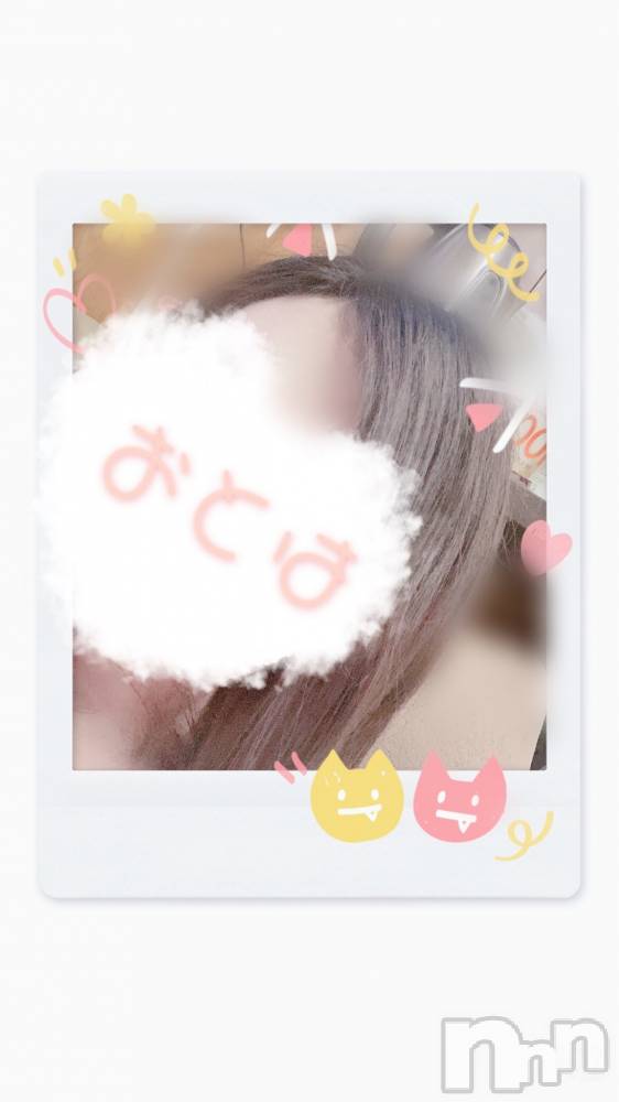 三条デリヘルコスプレ専門店　BLUE MOON(ブルームーン) ふわふわ系美少女＃おとは(23)の7月2日写メブログ「🌸🌸🌸」