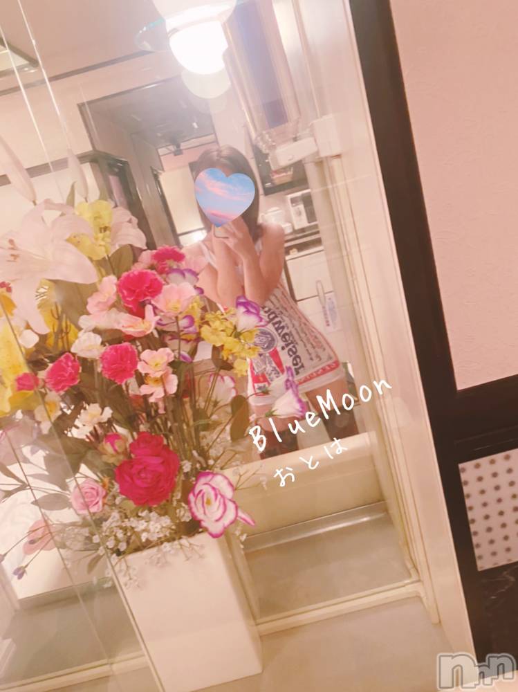 三条デリヘルコスプレ専門店　BLUE MOON(ブルームーン) ふわふわ系美少女＃おとは(23)の8月6日写メブログ「4時間のリピ様♡」