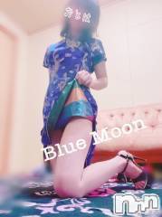 三条デリヘルコスプレ専門店　BLUE MOON(ブルームーン) ふわふわ系美少女＃おとは(23)の8月10日写メブログ「ラスト枠行けます💓」