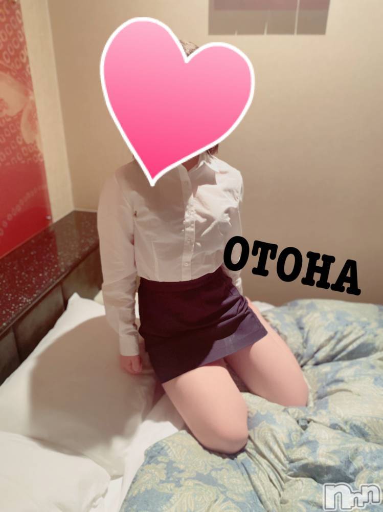 三条デリヘルコスプレ専門店　BLUE MOON(ブルームーン) ふわふわ系美少女＃おとは(23)の8月12日写メブログ「お盆前LAST♡」