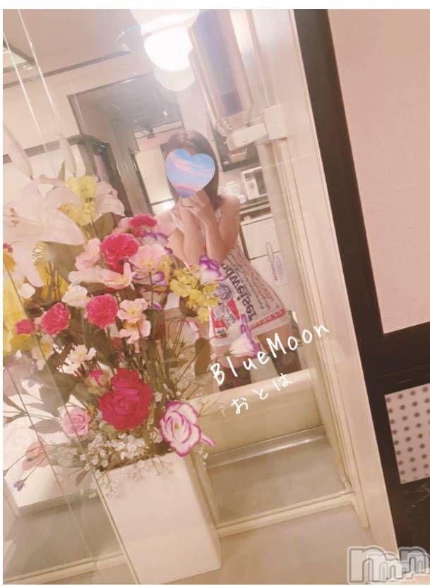三条デリヘルコスプレ専門店　BLUE MOON(ブルームーン) ふわふわ系美少女＃おとは(23)の8月26日写メブログ「また暑くなりましたね☀️」