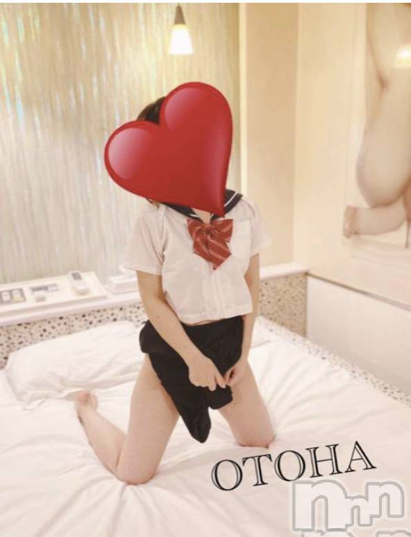 三条デリヘルコスプレ専門店　BLUE MOON(ブルームーン) ふわふわ系美少女＃おとは(23)の10月13日写メブログ「音信不通…」