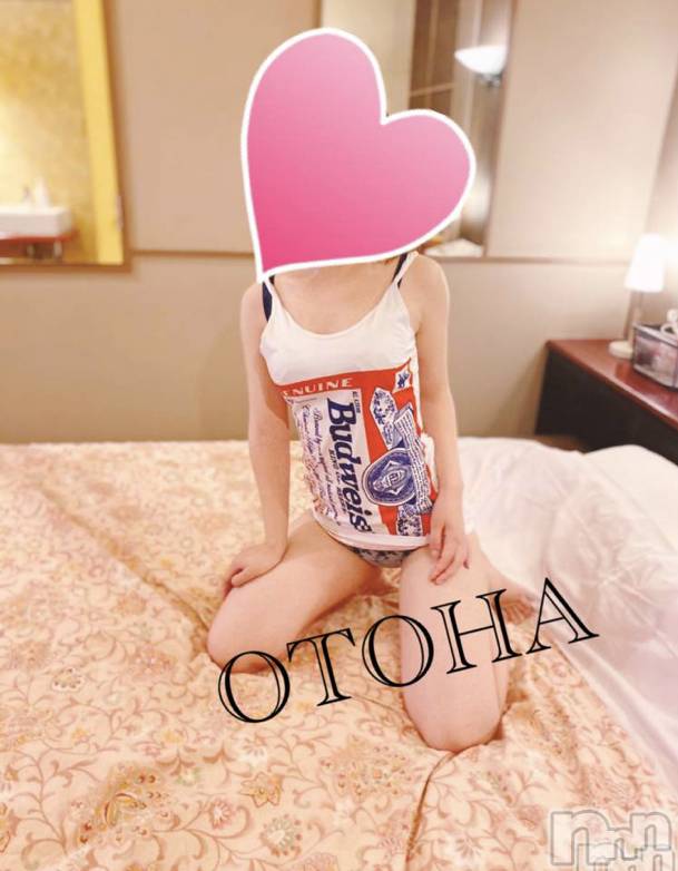 三条デリヘルコスプレ専門店　BLUE MOON(ブルームーン) ふわふわ系美少女＃おとは(23)の10月15日写メブログ「やらかした」