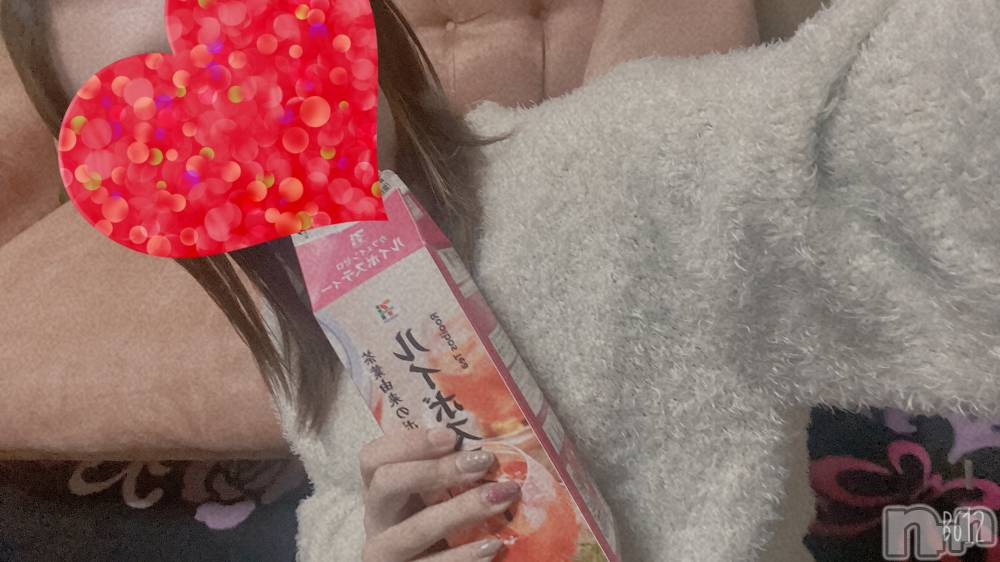 三条デリヘルコスプレ専門店　BLUE MOON(ブルームーン) ふわふわ系美少女＃おとは(23)の10月19日写メブログ「すぐお伺いできます‍♀️」