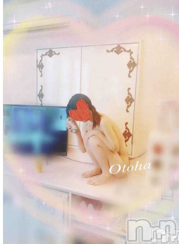 三条デリヘルコスプレ専門店　BLUE MOON(ブルームーン) ふわふわ系美少女＃おとは(23)の10月20日写メブログ「まだまだ」