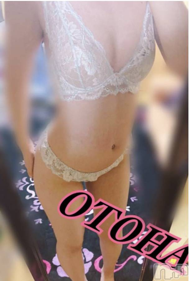 三条デリヘルコスプレ専門店　BLUE MOON(ブルームーン) ふわふわ系美少女＃おとは(23)の10月25日写メブログ「今週も(*´˘`*)♡」