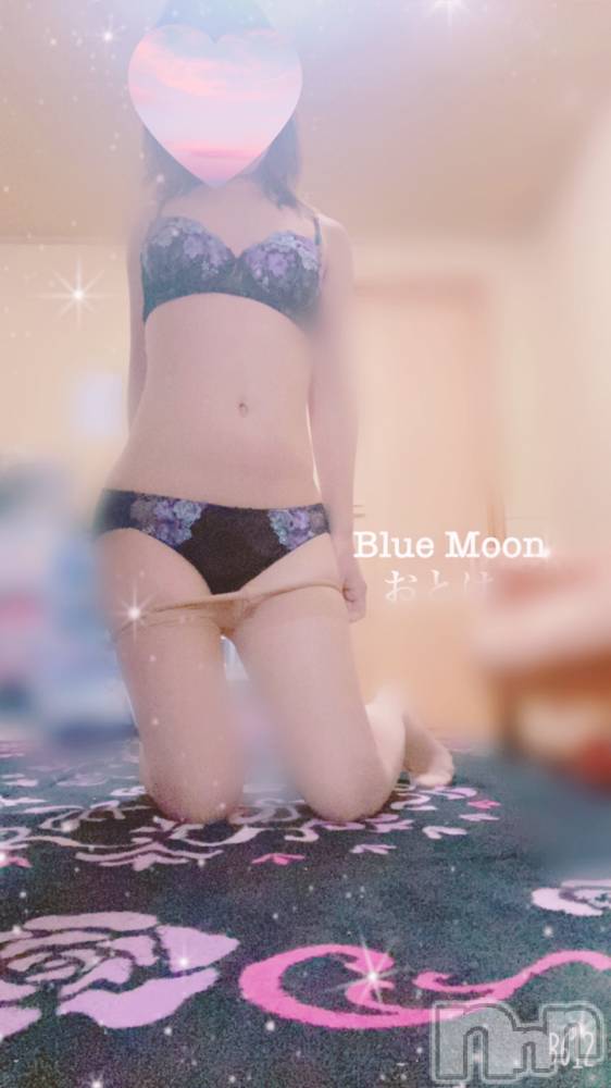 三条デリヘルコスプレ専門店　BLUE MOON(ブルームーン) ふわふわ系美少女＃おとは(22)の11月11日写メブログ「頑張りました(  ˙-˙ ฅ )」