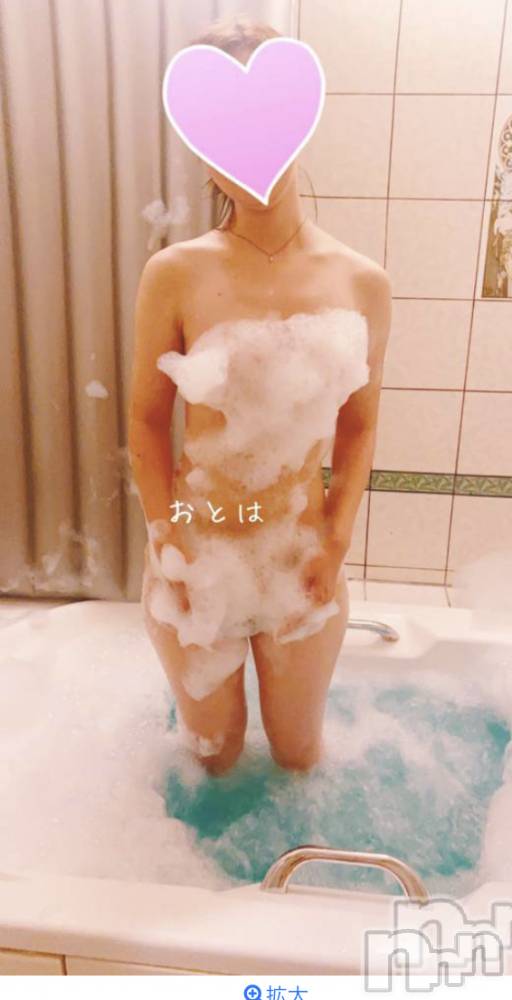 三条デリヘルコスプレ専門店　BLUE MOON(ブルームーン) ふわふわ系美少女＃おとは(23)の11月24日写メブログ「🍃🌀🍃」