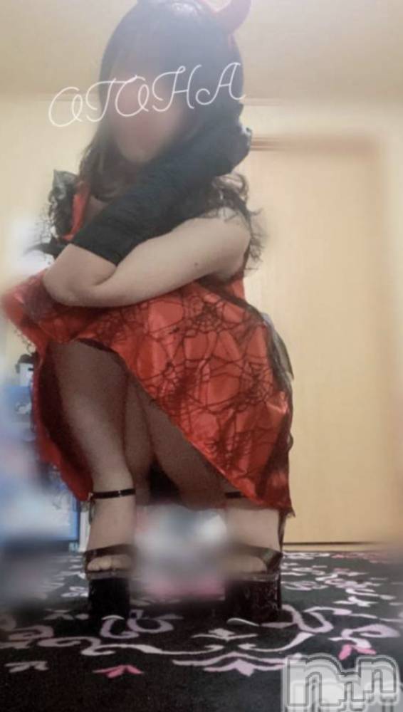 三条デリヘルコスプレ専門店　BLUE MOON(ブルームーン) ふわふわ系美少女＃おとは(23)の11月30日写メブログ「待ってるね」