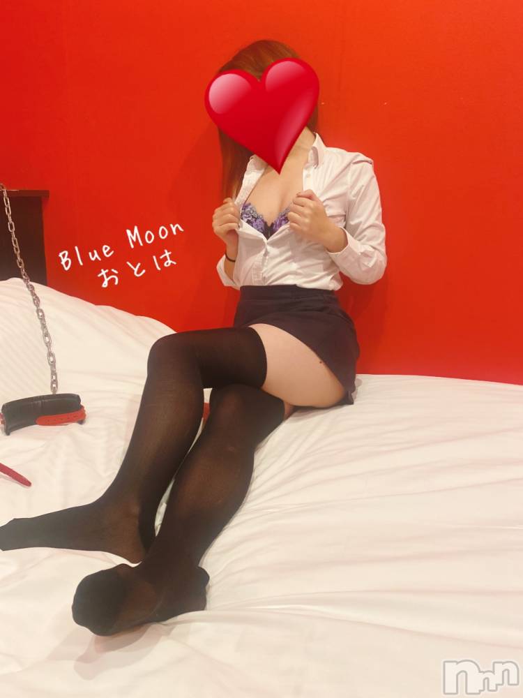 三条デリヘルコスプレ専門店　BLUE MOON(ブルームーン) ふわふわ系美少女＃おとは(23)の12月3日写メブログ「一昨日のお礼💗」