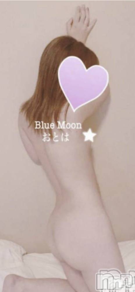 三条デリヘルコスプレ専門店　BLUE MOON(ブルームーン) ふわふわ系美少女＃おとは(22)の12月7日写メブログ「ラスト枠行けます🙆♀️」