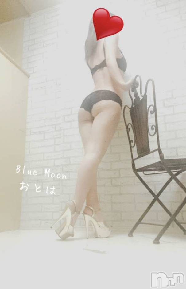 三条デリヘルコスプレ専門店　BLUE MOON(ブルームーン) ふわふわ系美少女＃おとは(23)の12月13日写メブログ「イチャイチャしたいな(*´꒳`*)」