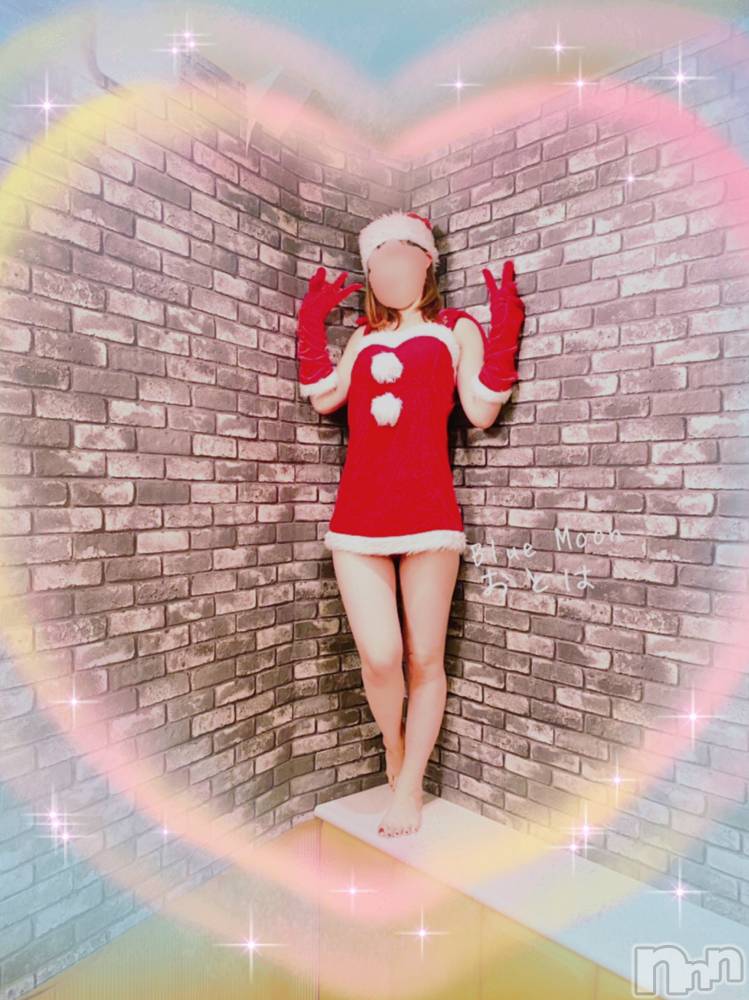 三条デリヘルコスプレ専門店　BLUE MOON(ブルームーン) ふわふわ系美少女＃おとは(23)の12月19日写メブログ「満員御礼有難うございます！」
