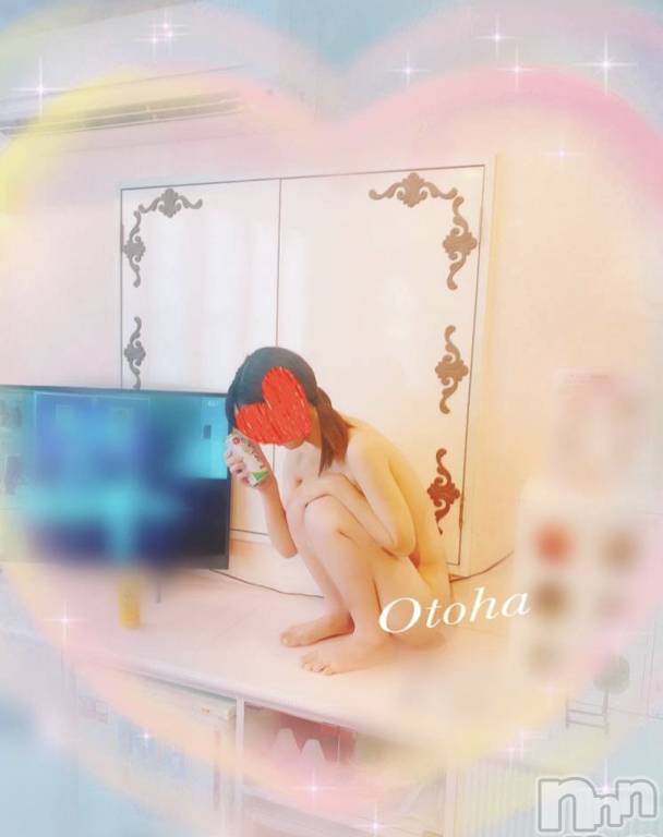 三条デリヘルコスプレ専門店　BLUE MOON(ブルームーン) ふわふわ系美少女＃おとは(23)の12月20日写メブログ「悩んでる。」