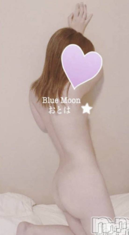 三条デリヘルコスプレ専門店　BLUE MOON(ブルームーン) ふわふわ系美少女＃おとは(23)の12月22日写メブログ「寒くなると」