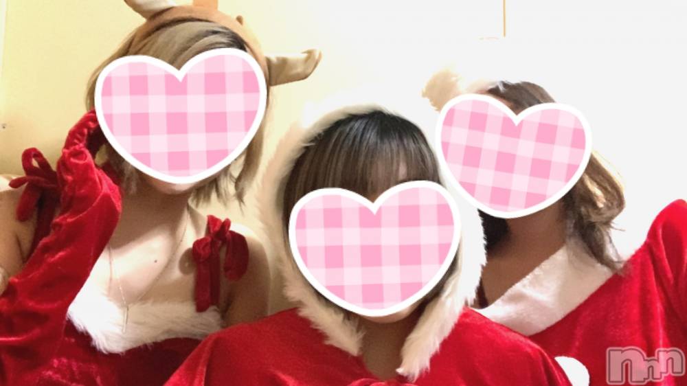 三条デリヘルコスプレ専門店　BLUE MOON(ブルームーン) ふわふわ系美少女＃おとは(23)の12月24日写メブログ「イブですね♥️」