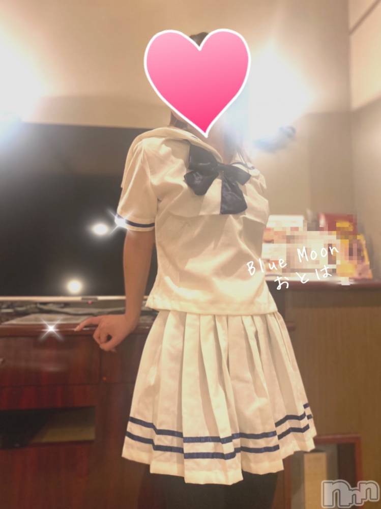 三条デリヘルコスプレ専門店　BLUE MOON(ブルームーン) ふわふわ系美少女＃おとは(23)の1月27日写メブログ「ブログ割やります❣️」