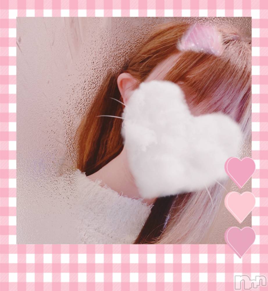 三条デリヘルコスプレ専門店　BLUE MOON(ブルームーン) ふわふわ系美少女＃おとは(23)の2月22日写メブログ「変態カメラマンおとはっちの日記。」